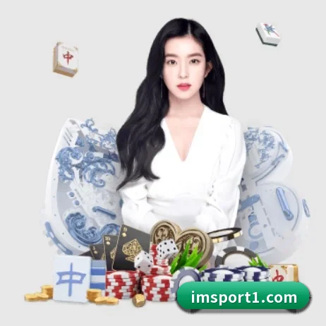 IM足球体育 APP（IMSPORTS）